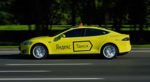 Tesla Model S в автопарке Яндекс.Такси 