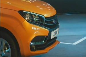 АвтоВАЗ объявил о старте серийного производства Lada XRAY