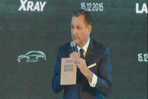 АвтоВАЗ объявил о старте серийного производства Lada XRAY