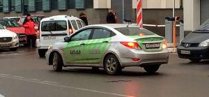 Для новой зоны платной парковки закупят 60 парконов