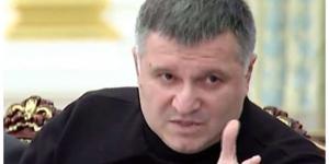 Арсен Аваков уволил почти всю верхушку столичной милиции