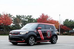 Компании Kia разрешили испытать машину с автопилотом на дорогах общего пользования 