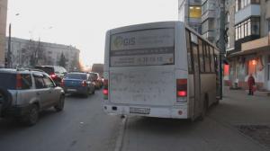 Водитель тверской маршрутки совершил наезд на пешехода 