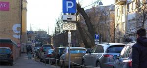 В Москве частично восстановлена система оплаты парковки