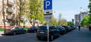 На юге-западе Москвы знаки платной парковки установили по ошибке