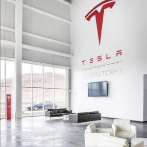 Tesla Gigafactory 1 