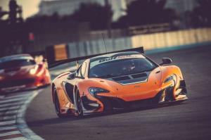 McLaren открыл гоночную академию