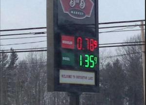 Падение цен на нефть: в США бензин можно купить по 16 рублей за литр