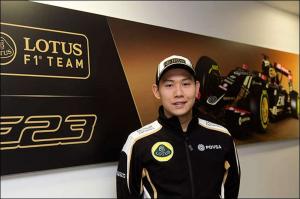 Аддерли Фонг подписал контракт с Lotus