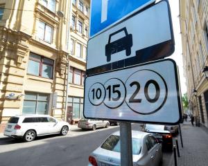 Платные парковки в Москве не окупились за 3 года