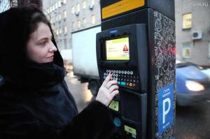 В Зеленограде введена платная парковка