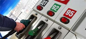 В правительстве спрогнозировали подорожание бензина на 10%