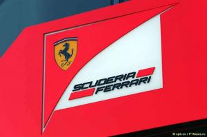 В Ferrari успешно провели фронтальный краш-тест