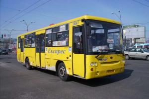 В Киеве подорожала популярная маршрутка