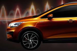 Geely привезет в Россию новый кроссовер Emgrand Cross 