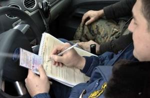 Томские автомобилисты уже оплатили 16 млн рублей штрафов ГИБДД со скидкой 50%