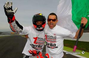 Aprilia Racing прояснила статус IodaRacing в WorldSBK