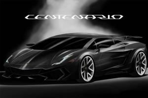 Lamborghini построит всего 40 экземпляров Centenario
