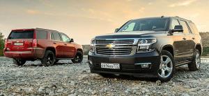 Chevrolet Tahoe стал дешевле благодаря новой комплектации