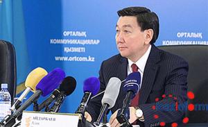 16,5 млрд. тенге выделено за 2 года на строительство новых дорог в Мангыстауской области