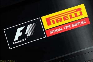 Pirelli: Сделка с ChemChina не повлияет на рабочие места
