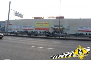 В Алматы водитель неуправляемого на гололеде Opel столкнулся с несколькими машинами