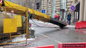 Рухнувший строительный кран на Кутузовском проспекте