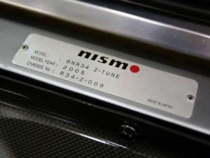 Nissan Skyline GT-R Nismo Z Tune 