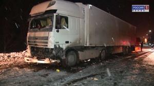 В ДТП на трассе под Пензой четыре человека погибли и двое пострадали