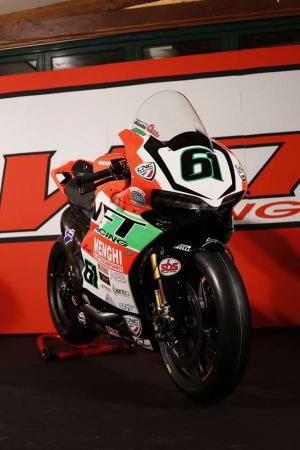 Команда VFT Racing представила свой супербайк Ducati 1199 Panigale R