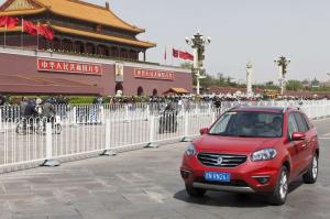 В Китае запустили автозавод Dongfeng-Renault