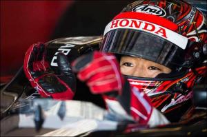 Гонщики Honda поедут за ART в GP3 и GP2