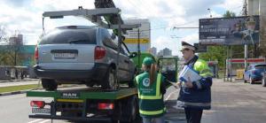 В Госдуме поддержали возврат автомобилей до оплаты штрафстоянки