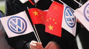 Volkswagen инвестирует ?4 млрд в производство в Китае