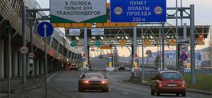 Тарифы на проезд по участку М11 в обход Вышнего Волочка снизят с 19 февраля
