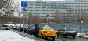 Парковка в Москве станет бесплатной в февральские и мартовские праздники