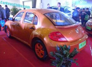 VIDOEV low-speed electric vehicle 
