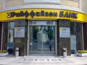 В банках постепенно перестают выдавать автокредиты