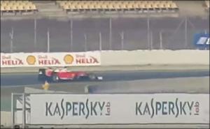 В Ferrari проводят съёмочный день в Барселоне