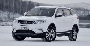Продажи Geely Emgrand Boyue в Китае стартуют 26 марта 2016 года