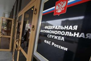 ФАС расследует любое подорожание бензина более чем на 2–3% с 1 апреля