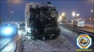 Крупное ДТП произошло на МКАД в районе авторынка