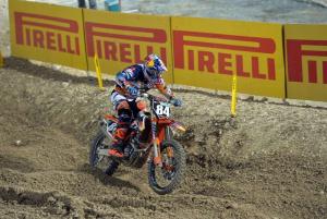 MXGP 2016 этап 1 - Катар 