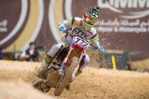 MXGP 2016 этап 1 - Катар 