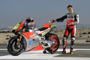 Aprilia представила свою ливрею Aprilia RS-GP 