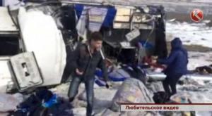 Автобус с казахстанскими туристами попал в страшную аварию в Китае