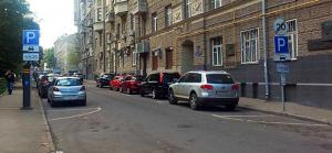 Знаки «Парковка для резидентов» появятся в Москве с 15 марта