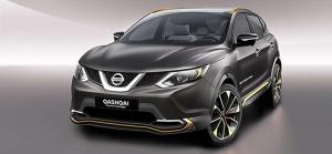 Nissan начнет серийное производство автономного Qashqai в 2017 году