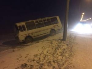 Массовое ДТП с участием 17 авто произошло в Карагандинской области