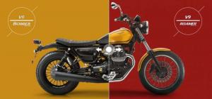Moto Guzzi назвал цены на мотоциклы V9